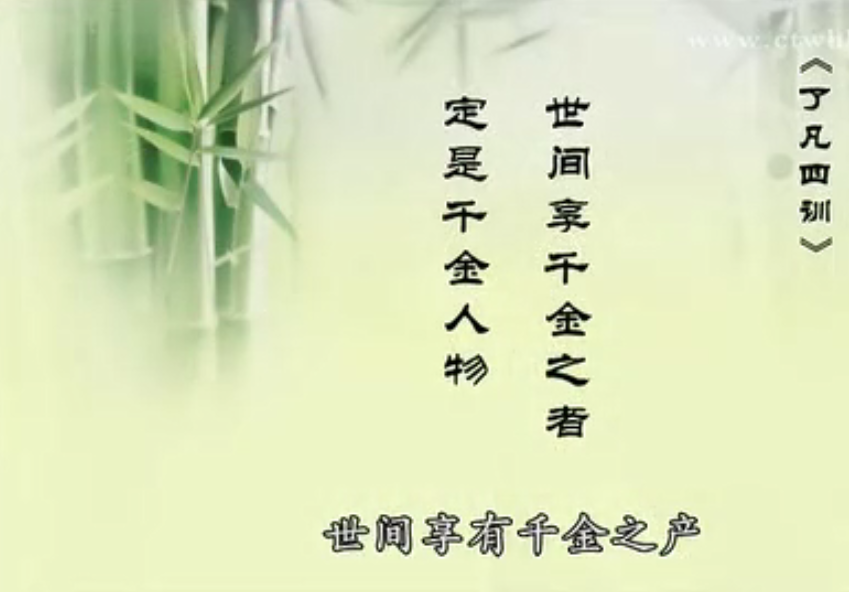 貝朗鐵線(xiàn)折彎機廠(chǎng)家員工學(xué)習郭繼承教授的培訓心得