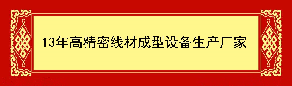 解決方案