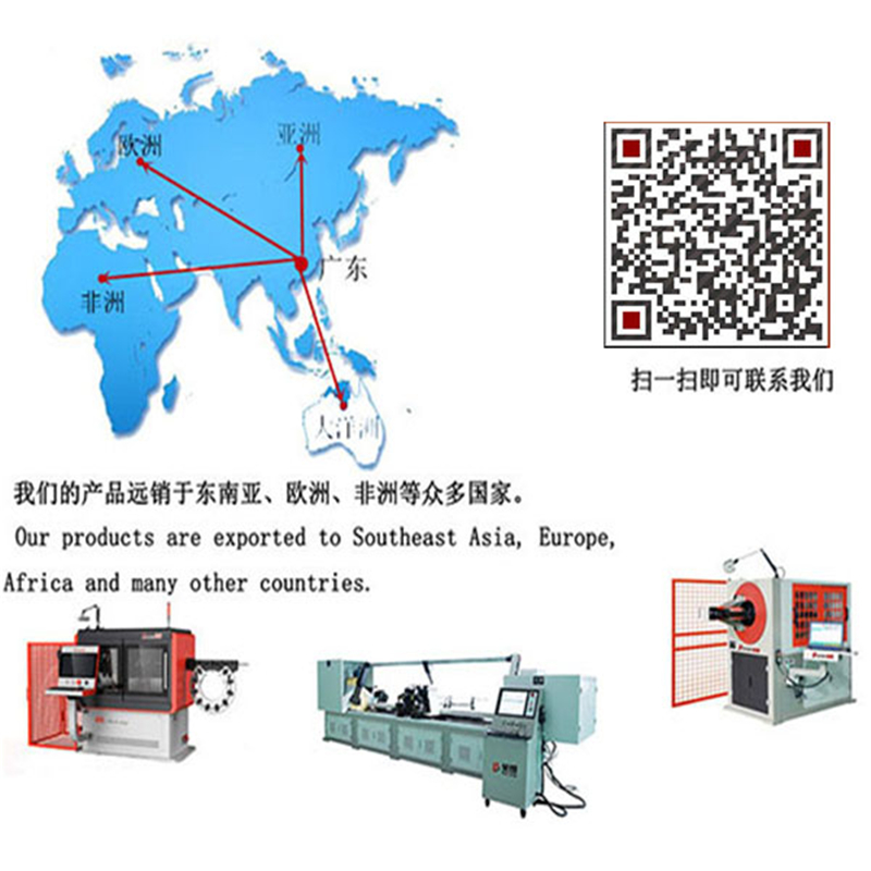 聯(lián)系貝朗墩頭折彎機廠(chǎng)家