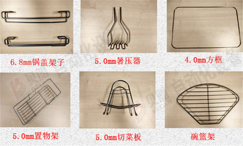 廚房用品鋼絲鐵線(xiàn)折彎產(chǎn)品