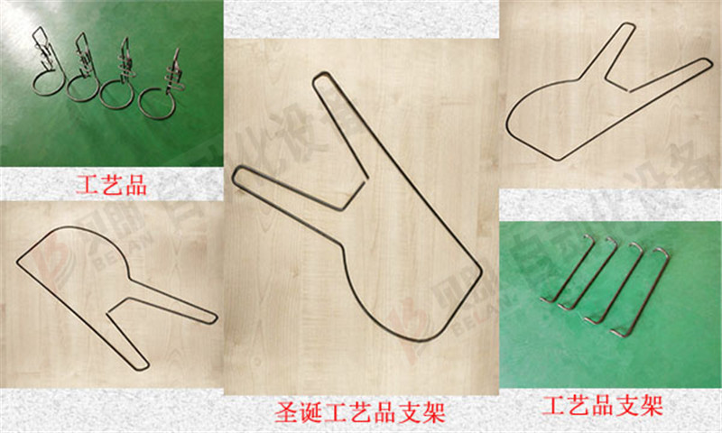 工藝品鐵絲成型產(chǎn)品