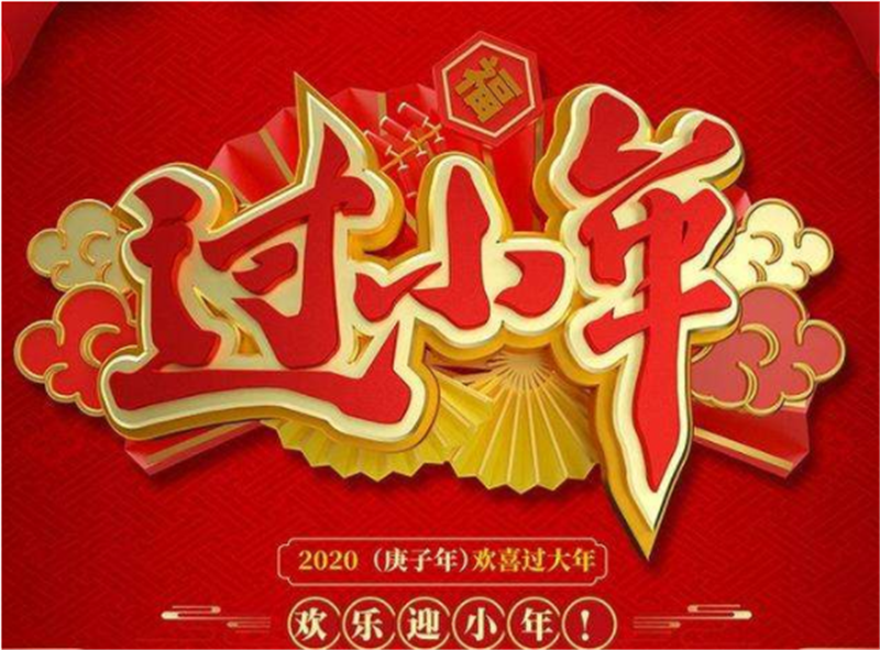 小年——轉載網(wǎng)絡(luò )圖片