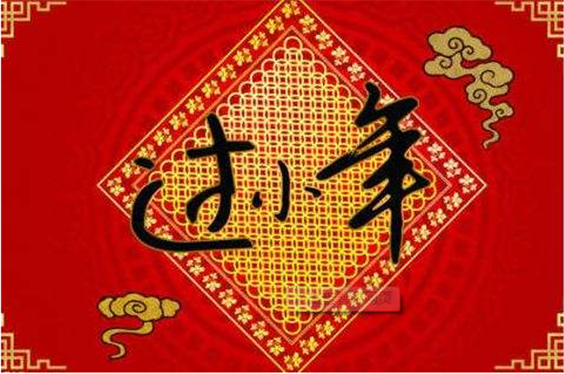 小年——轉載網(wǎng)絡(luò )圖片